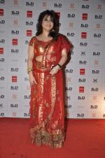 Misti Mukherjee at Bharat N Dorris makeup awards in Mumbai on 29th April 2013 (32).JPG